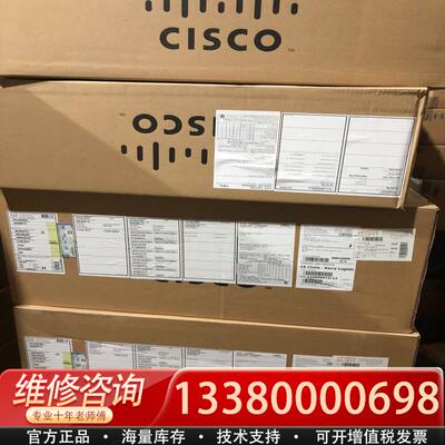 适配思科N9K-X97160YC-EX