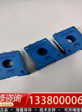 适配库存互感器TA3015FP-400