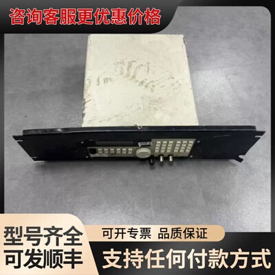 议价TEGAM 2411B Arbitrary Waveform可维修