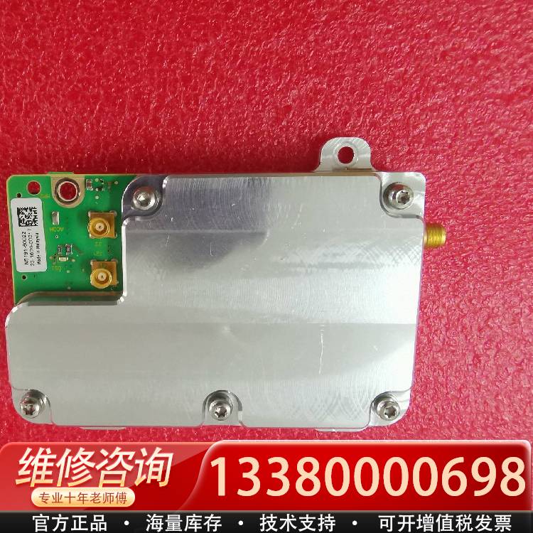 议价keysight N5191A配件，货，实物拍摄。型号: