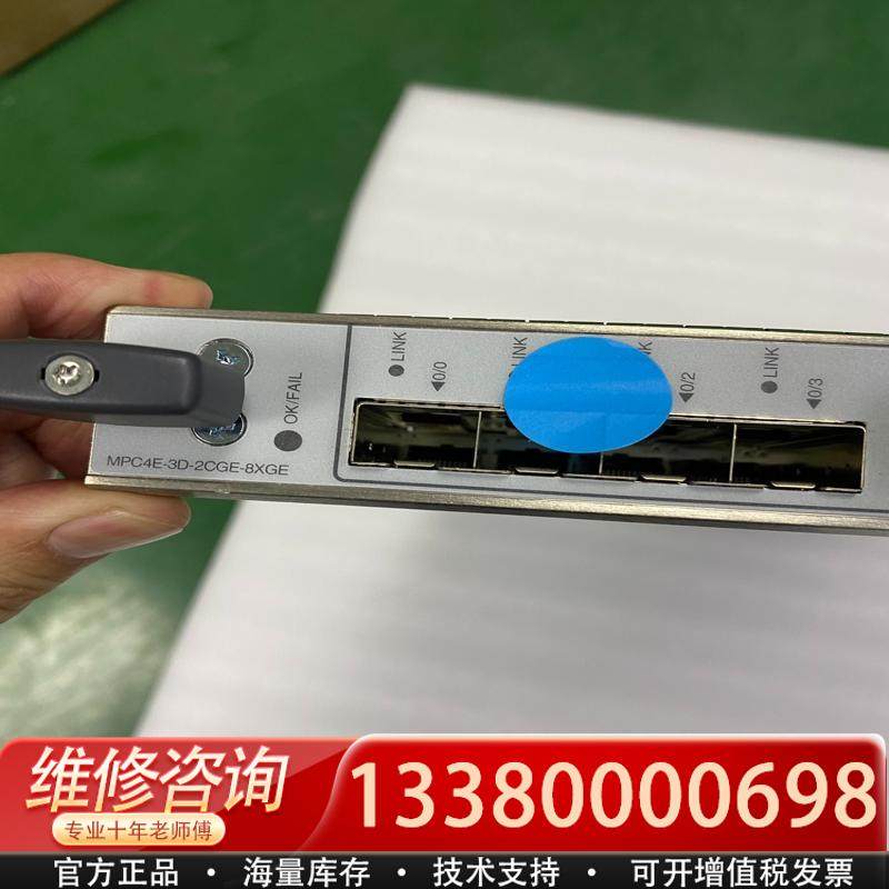 适配juniper MPC4E-3D-2C-8X 拆
