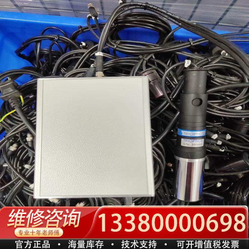 适配TRIOPTICS TRI-LED-S-01 光学测试仪