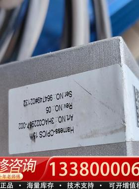 适配机器人CPCS线缆3H022978-001.