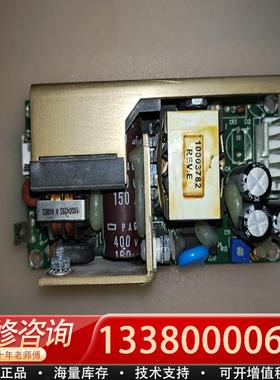适配XP POWER电源ECM60US15 库存库存,欢迎定