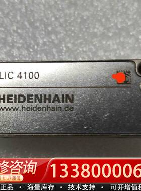 议价光栅尺 读数头 LIC411（LIC4100）