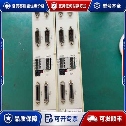 议价西门子840D轴卡 6SN1118-0DM23-0AA0 原可维修