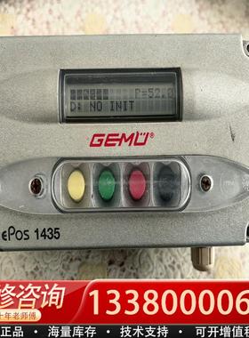 适配gemu盖米1435阀门定位器Epos1435库存143