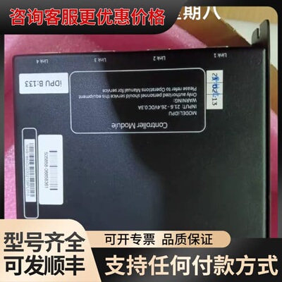 议价BCNET卡369B1840G0010可维修