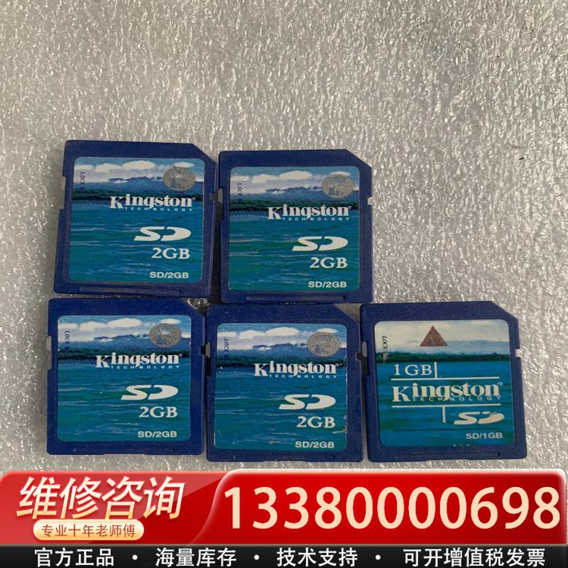 适配2GB内存储存SD卡,闲置转让，