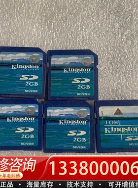 适配2GB内存储存SD卡,闲置转让，