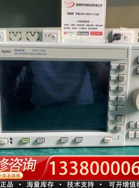 适配E4425B信号发生器，欢迎咨询！功能完好