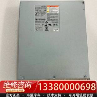 Netapp X5240A DS460C 00176 议价114