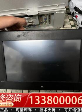 适配EC2210触摸屏 功能包好有问题支持退款退货