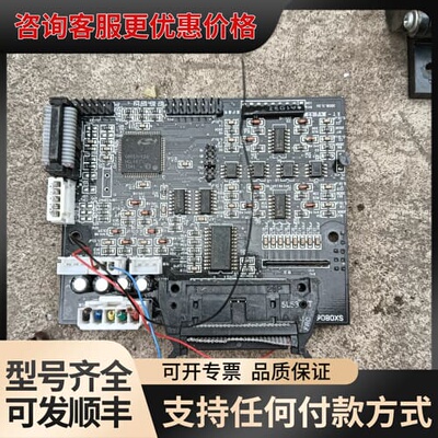 议价sx08060 机可维修