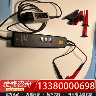 适配泰克 THDP0200 差分探头 实物图 无条件测试