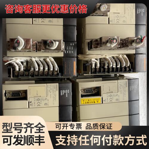 议价CQM1H-CPU61/有3个，可维修