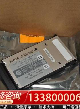 议价1785-ME64  PLC专用内存卡64k