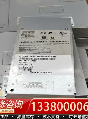 适配IBM 44X3352 43W3584 43W3630