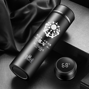诡秘之主愚者太阳22途径序列小说周边304不锈钢保温杯泡茶水杯子