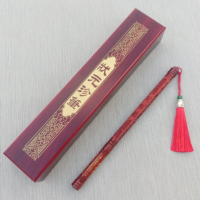 蛇宝宝头发纪念品胎毛笔DIY自制