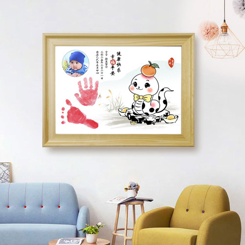 胎发纪念品龙宝宝胎毛画自制材料
