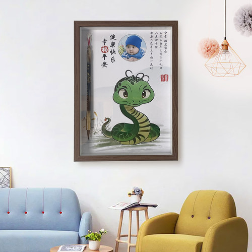 生肖蛇胎毛笔定制胎毛画收纳盒