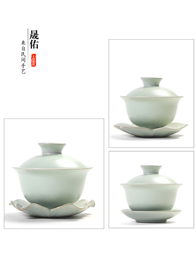 圣佑汝窑盖碗茶杯开片茶杯冰裂功夫茶具三彩杯大茶杯陶瓷杯