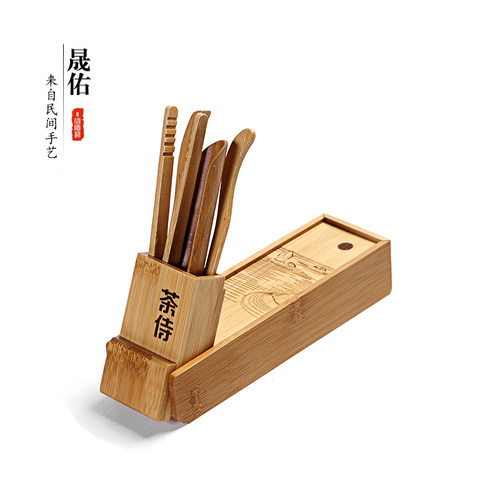 晟佑日式竹制茶道六君子