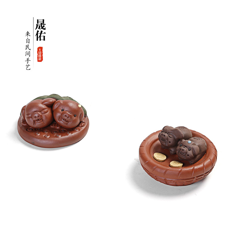 晟佑紫砂陶瓷功夫茶具茶宠小猪简约创意手工可养摆件可爱纳福茶玩