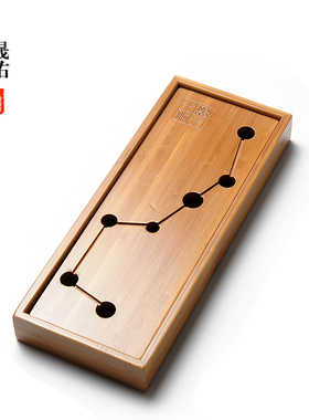 晟佑竹制小茶盘方形干泡盘小号竹制迷你储水式托盘茶海台功夫茶具