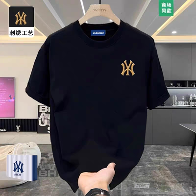 奥莱官方刺绣LOGO标夏季短袖T恤