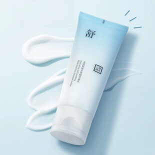 三草两木水漾舒缓多用精华凝乳100g(黑晶舒缓乳)晒后修复专柜正品