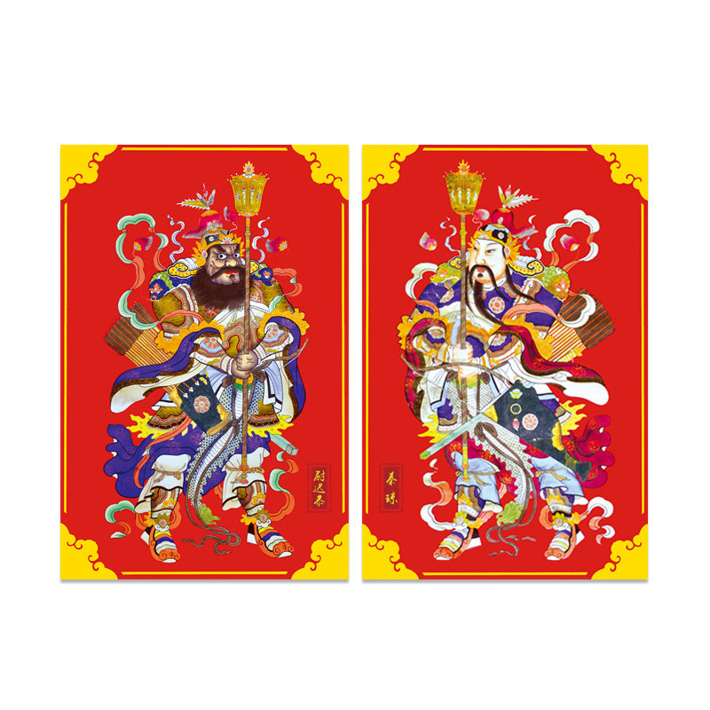 2022年虎年新款门神秦琼尉迟恭门贴大号防水纳福乔迁大门新年贴画