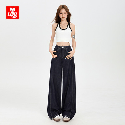 深蓝色天丝阔腿牛仔裤女2025夏季新款美式高腰显瘦宽松直筒拖地裤
