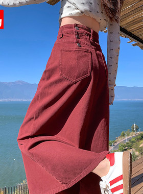 安可拉红牛仔半身裙女2025秋冬新款高腰a字中长款复古开叉包臀裙