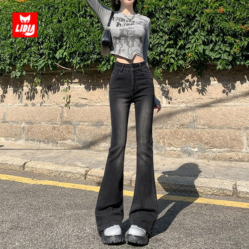 黑灰色微喇牛仔裤女2024年新款