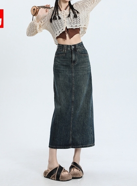 复古蓝中长款牛仔半身裙女2025秋冬季新款气质高腰包臀裙a字裙子