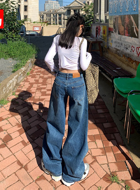 深蓝色阔腿牛仔裤女低腰宽松秋冬新款慵懒松弛感直筒裤复古拖地裤