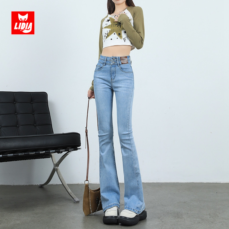 秋季新款高腰微喇牛仔裤