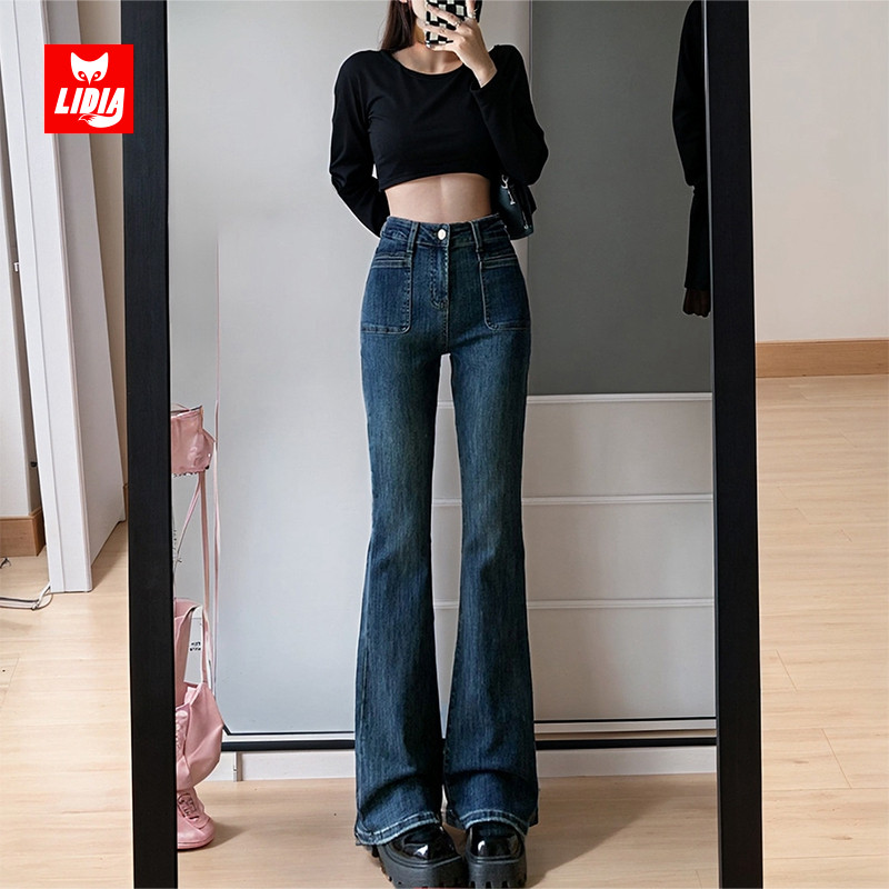 微喇叭牛仔裤高腰修身显瘦