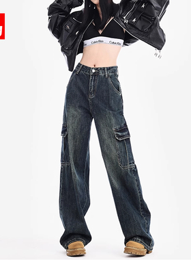 怀旧蓝水洗工装裤牛仔裤女2025秋冬新款美式复古高腰直筒阔腿裤子