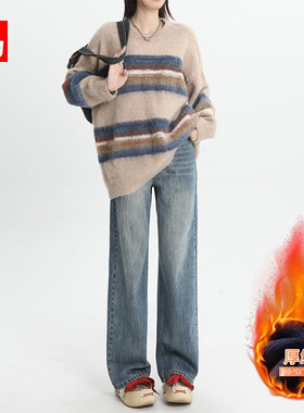 宽松窄版阔腿牛仔裤女2025秋冬新款加绒裤子高腰显瘦小个子直筒裤
