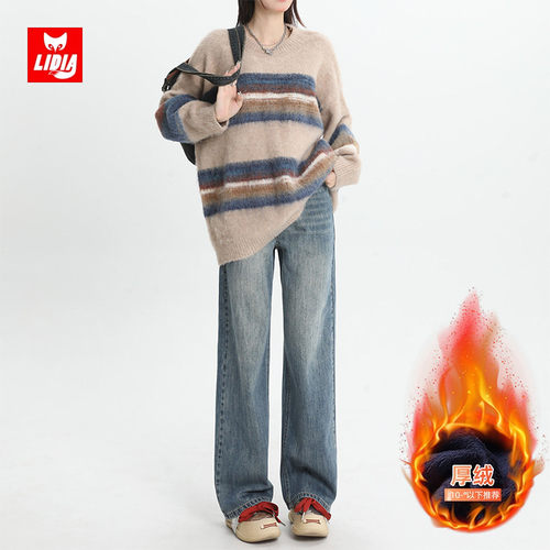 宽松阔腿直筒牛仔裤女2025新款