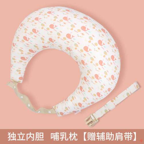 喂奶哺乳枕头护腰懒人坐月子垫抱娃横抱婴儿抱抱枕防吐奶椅托