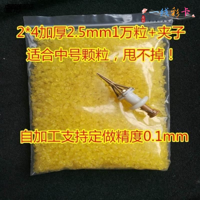 小号红虫皮筋橡皮筋鱼饵颗粒钓鱼橡皮圈胶圈o型夹子垂钓钩挂鱼食