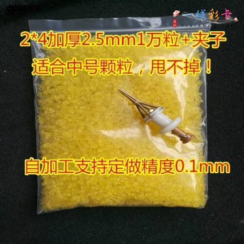小号红虫皮筋橡皮筋鱼饵颗粒钓鱼橡皮圈胶圈o型夹子垂钓钩挂鱼食