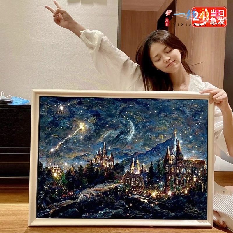 2024新款高难度超大钻石画5d满钻水晶材料包儿童手工diy点钻画女5