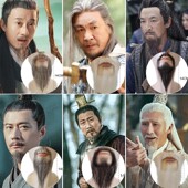 花白长胡子仿真胡须古装 假胡子演出化妆道具将军书生大臣帝王胡子