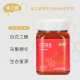 天然纯正农家自产百花蜂蜜野生多花蜜蜂巢蜜500g 上架 瓶 新品