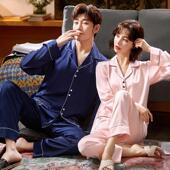 夏天薄款 春秋款 丝绸 2025年新款 男士 服饰情侣睡衣女士夏季 冰丝长袖